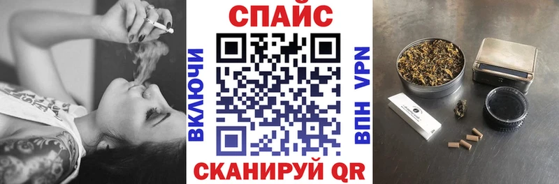 БУТИРАТ буратино  Купить закладки  Багратионовск 
