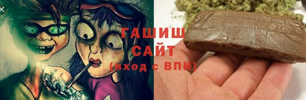 jwh Козловка