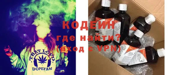 круглые Кодинск
