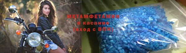 прущая мука Козельск