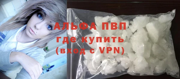 круглые Кодинск