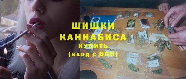 прущая мука Козельск