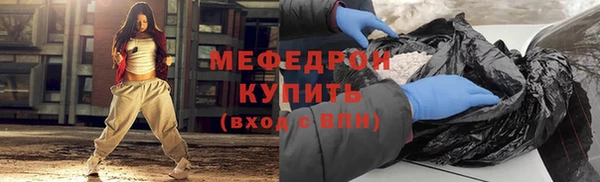 круглые Кодинск