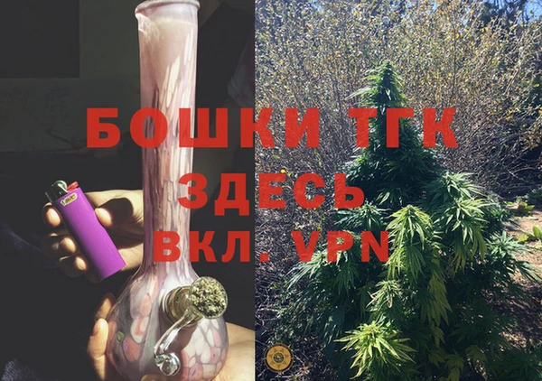 круглые Кодинск
