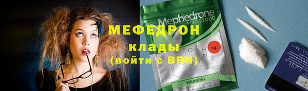 jwh Козловка
