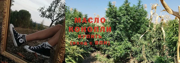 jwh Козловка