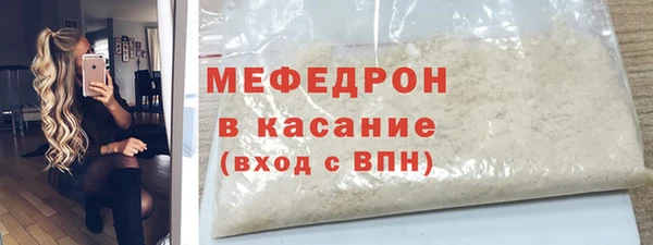 круглые Кодинск