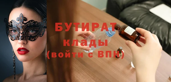 jwh Козловка