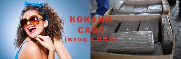 круглые Кодинск