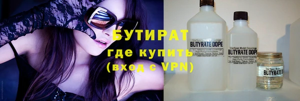 круглые Кодинск