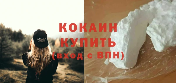 jwh Козловка