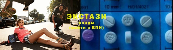 прущая мука Козельск