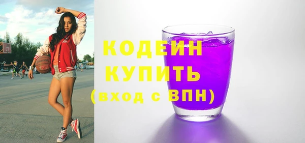 прущая мука Козельск