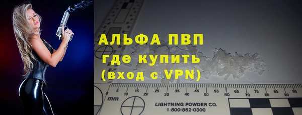 прущая мука Козельск