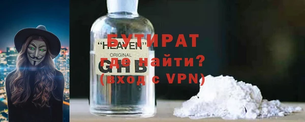 круглые Кодинск