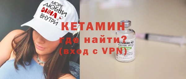 прущая мука Козельск