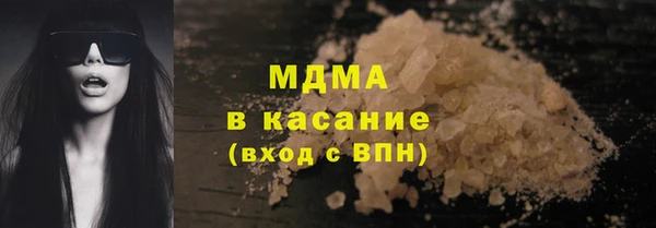 прущая мука Козельск