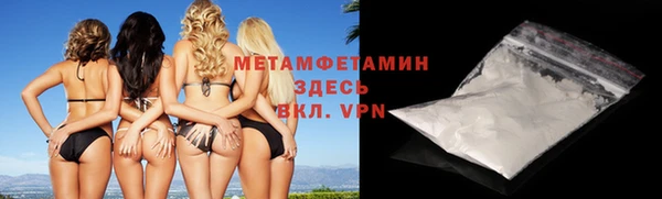 прущая мука Козельск