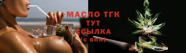 jwh Козловка
