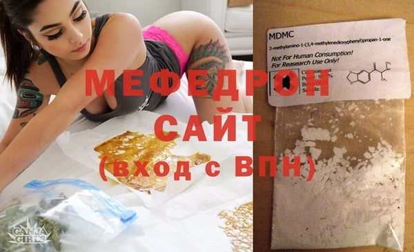 круглые Кодинск