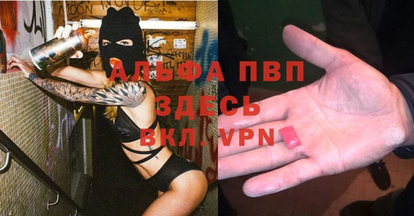 круглые Кодинск