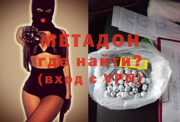 прущая мука Козельск