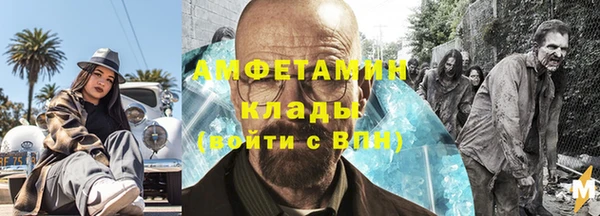 прущая мука Козельск