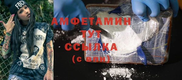 круглые Кодинск