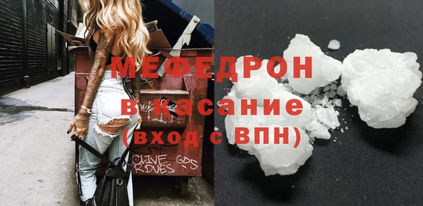 jwh Козловка