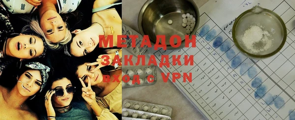 круглые Кодинск