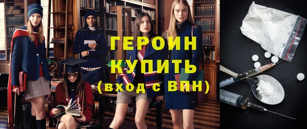 прущая мука Козельск