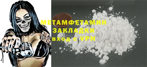 прущая мука Козельск
