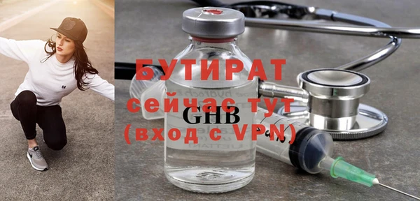 круглые Кодинск