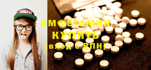 jwh Козловка