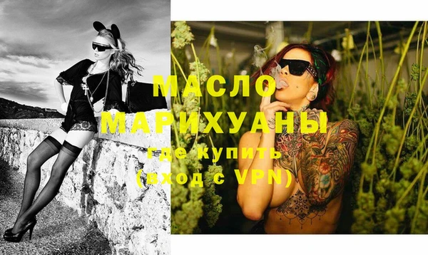 jwh Козловка