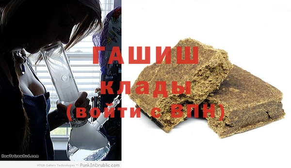 jwh Козловка