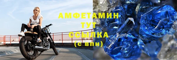 круглые Кодинск