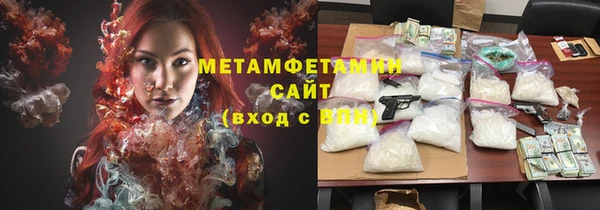 круглые Кодинск