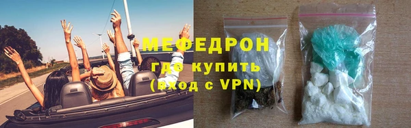 прущая мука Козельск
